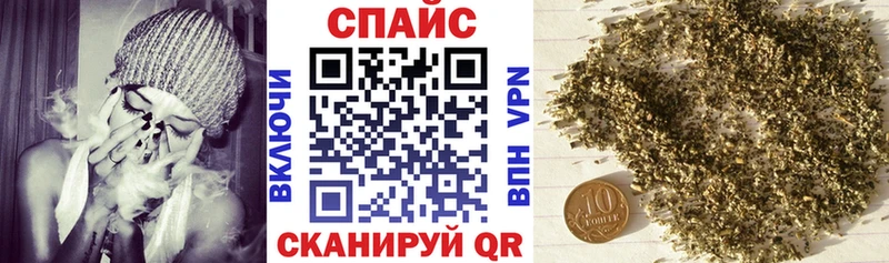 Купить закладки  Афипский  БУТИРАТ GHB 
